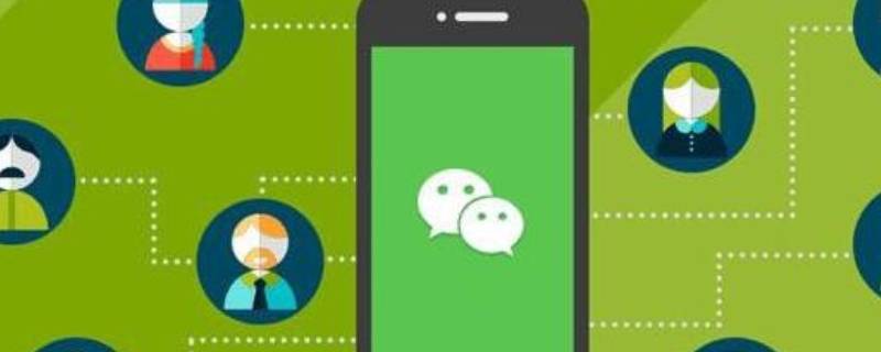 朋友圈如何设置仅对一人可见（朋友圈如何设置仅对一人可见,那个人会看见吗）