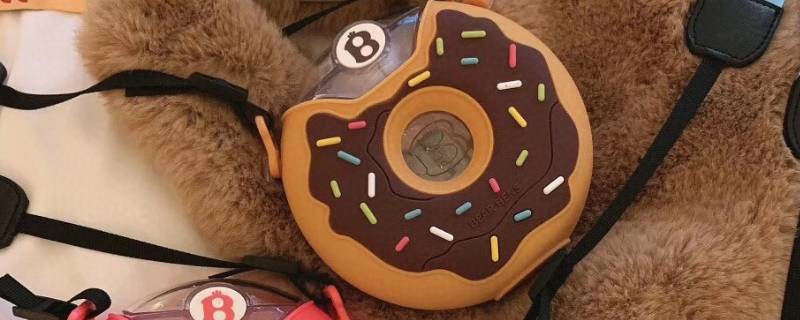 甜甜圈水壶怎样打开装水（甜甜圈水壶怎么打开装水）