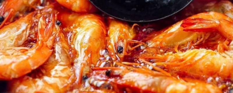 买回来的虾怎么清洗 买回来的虾怎么清洗视频