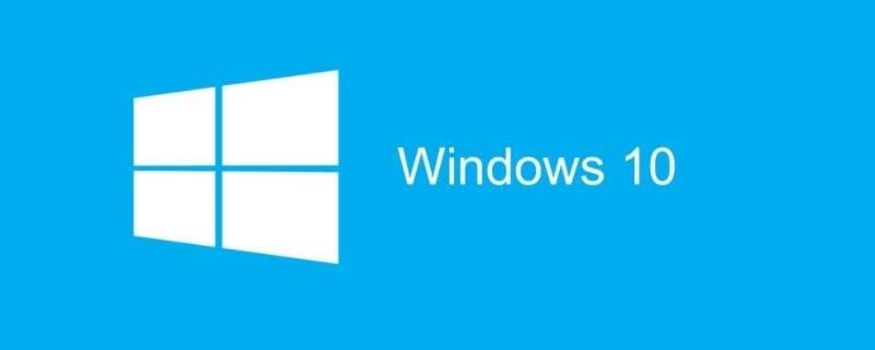 win10系统检测出堆栈区溢出 win10系统检测出堆栈区溢出进不了系统