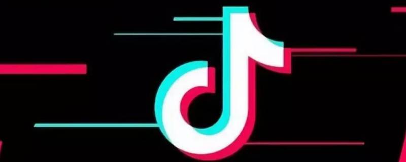 抖音如何添加多张照片 抖音如何添加多张照片做视频