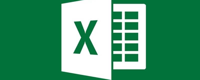 excel怎么清除单元格格式（excel2010如何清除单元格格式）