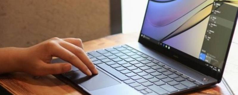 win10一按w开启工作区怎么关（windows10按w弹出工作区怎么关）