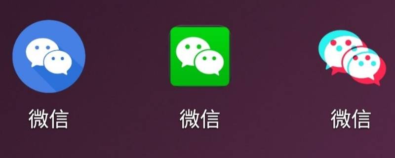 微信分付怎么关闭 微信分付怎么关闭账单通知