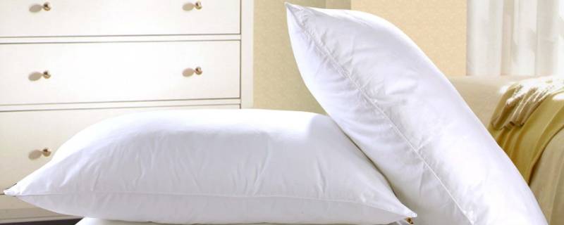 枕头上的黄污渍怎么去除 枕头上的黄污渍怎么去除牙膏