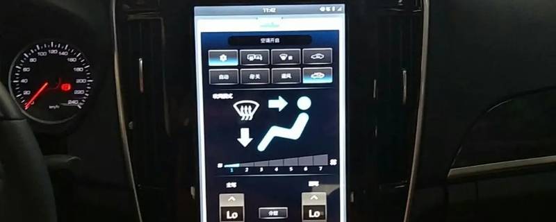 比亚迪秦怎么开热空调 比亚迪秦怎么开空调制冷