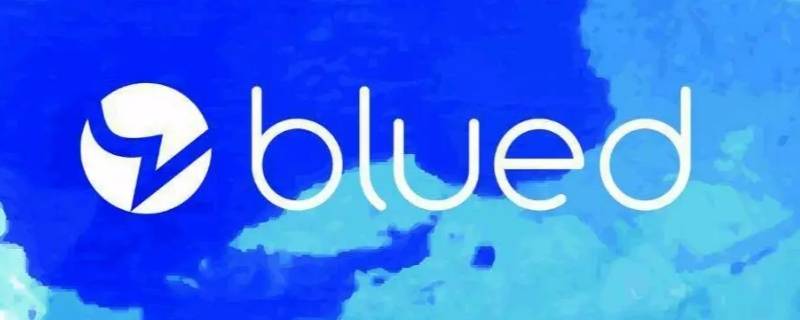 blued为什么显示网络异常 blued为什么显示网络异常1001