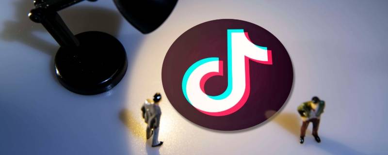 抖音打电话对方正忙是怎么回事（抖音打电话为什么对方正忙）