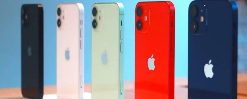 iphone13（iphone13是双卡双待吗）