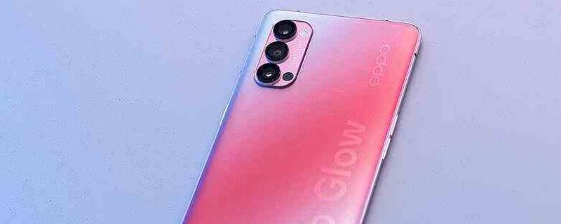 opporeno4pro尺寸 opporeno4pro尺寸是多少