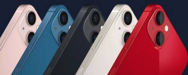 苹果13pro的功能 苹果13pro功能介绍