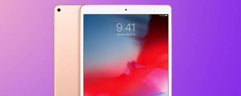 ipad9代是什么型号（ipad9代是哪款）