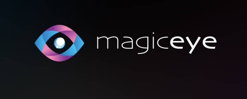 magic软件是干嘛的 magic软件干什么用的