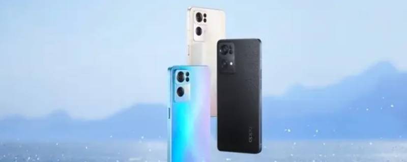 opporeno6和7的区别 OPPOreno6和