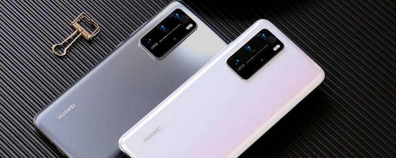 华为p40pro+屏幕是三星的吗 华为p40pro用的屏幕是三星的吗