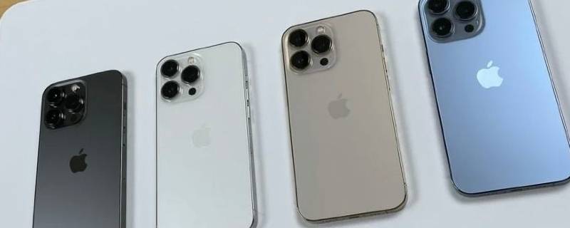 iphone13pro版本系列配色 iPhone13pro的配色