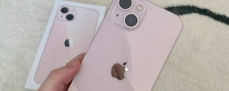 iPhone13屏幕尺寸 iphone13mini屏幕尺寸