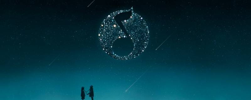 qq音乐摇一摇广告怎么关 qq音乐摇一摇广告