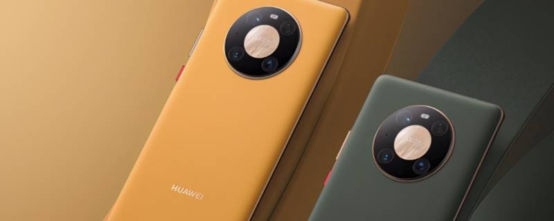 mate40pro像素多少万（mate40Pro像素多少）