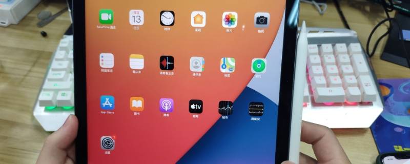 ipad高刷是什么意思（ipad高刷有什么区别）