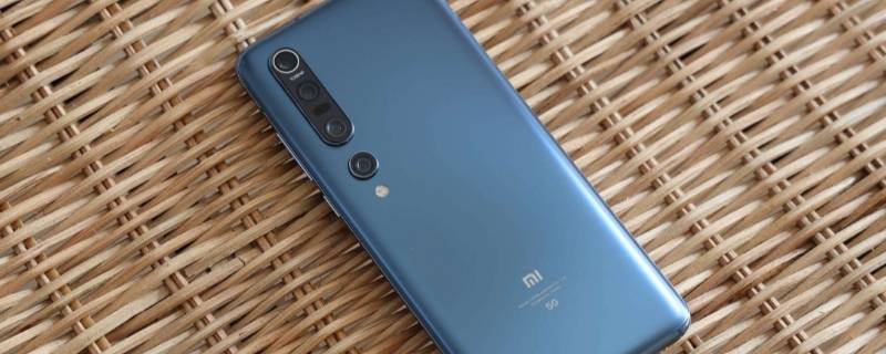 小米10pro支持多少w快充（小米10pro100w快充）