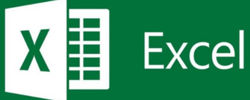 制作报表用什么软件（制作报表用什么软件免费）