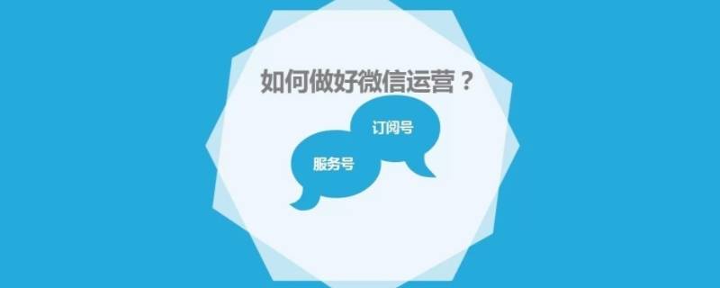 视频号名字为什么总是显示被使用（修改视频号名字为什么总是显示被使用）