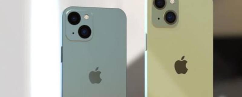 iphone12mini屏幕尺寸（iphone12mini屏幕尺寸图片）