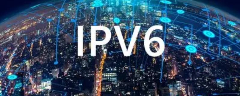 手机ipv6是什么意思啊（苹果手机ipv6是什么意思啊）