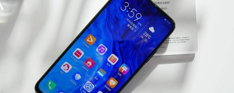 honor9x是什么手机型号（HONOR9X是什么手机）