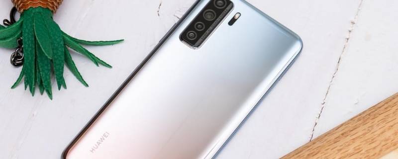 nova7se为什么没有nfc（华为nova7se为什么没有NFC）