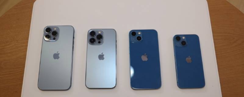 iphone13充电多少w（iphone13充电多少安）