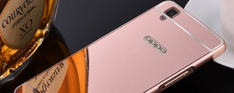 oppopecm30是什么型号（OPPOPECM30）