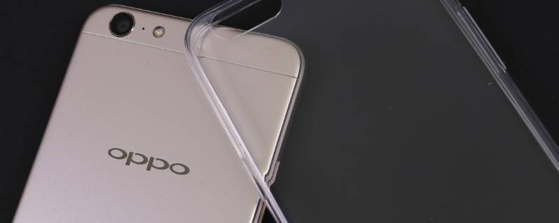 oppoa57什么处理器 oppoa57t什么处理器