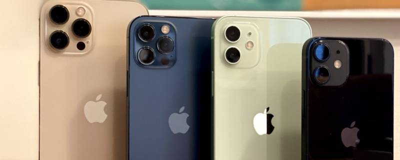 iphone13屏幕刷新率（iphone13屏幕刷新率怎么设置）