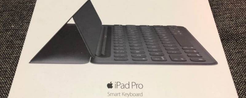 ipad后面三个点是干嘛的 ipad底下三个点