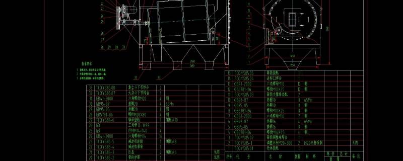 autodesk卸载了cad还能用吗（安装cad带的autodesk reap能卸载吗）