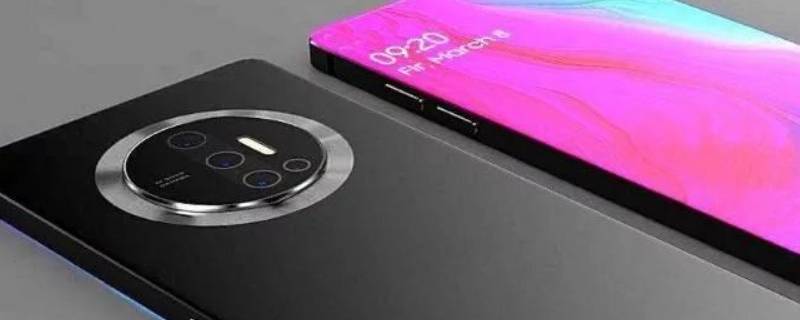 什么叫鸿蒙操作系统（鸿蒙操作系统是）