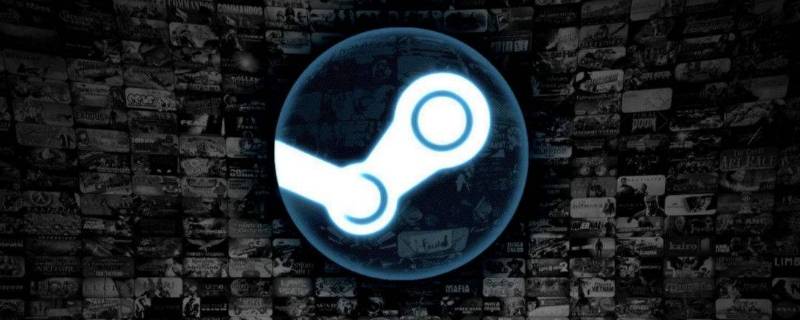 steam游戏下载到u盘可以玩吗 steam上游戏可以下载到u盘里吗