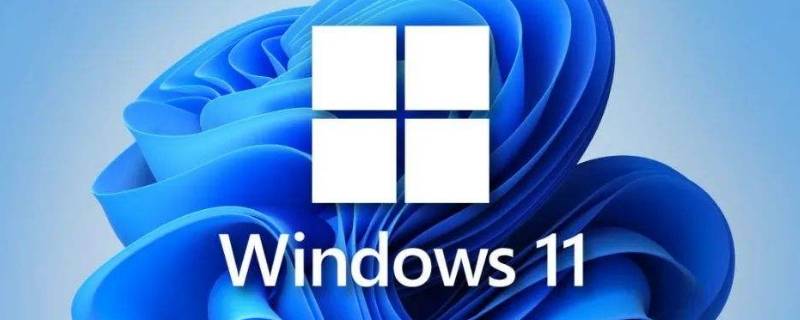 win11会强制更新吗（win11会强制更新吗 知乎）