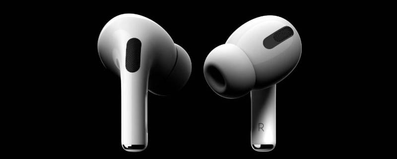 airpods教育版和原版区别 airpods2教育版和普通版区别