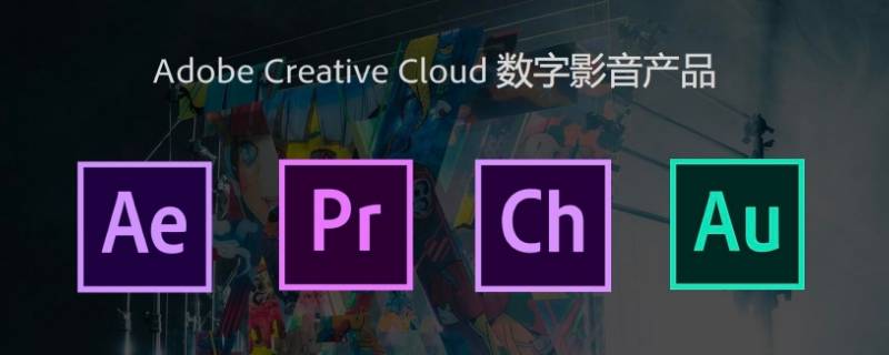 creative（creative怎么读）