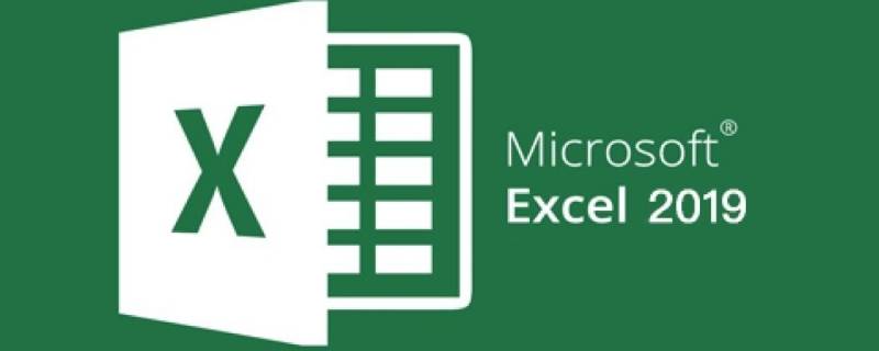 excel不能筛选的原因是什么 excel 不能筛选的原因