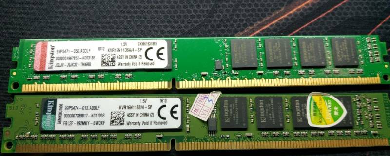 ddr3（ddr3最高支持几代cpu）