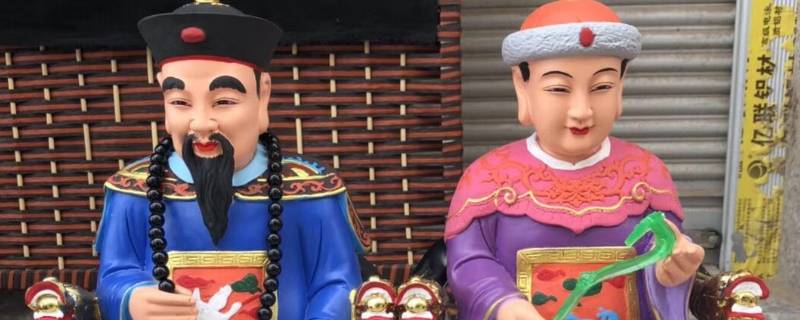 胡家仙家一共有几位 胡家一共多少位仙家