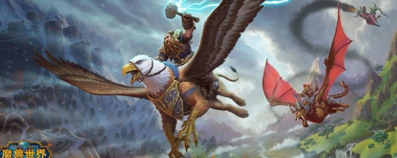 源生火焰哪刷的快 源生火焰能干嘛