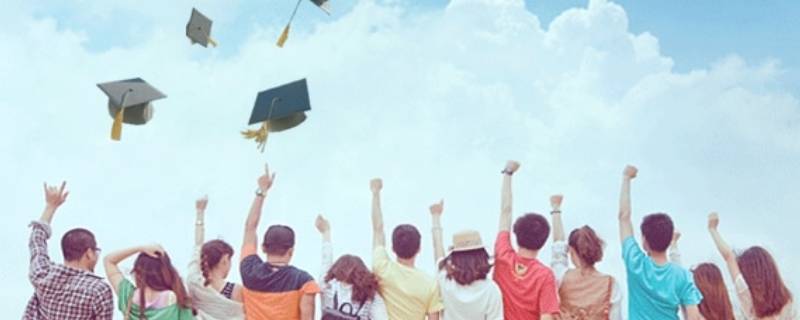 初中毕业怎么提升学历 初中毕业怎么提升学历 专升本有哪些学校