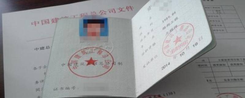 广东中级职称评定条件是什么（广东评中级职称的条件有哪些）