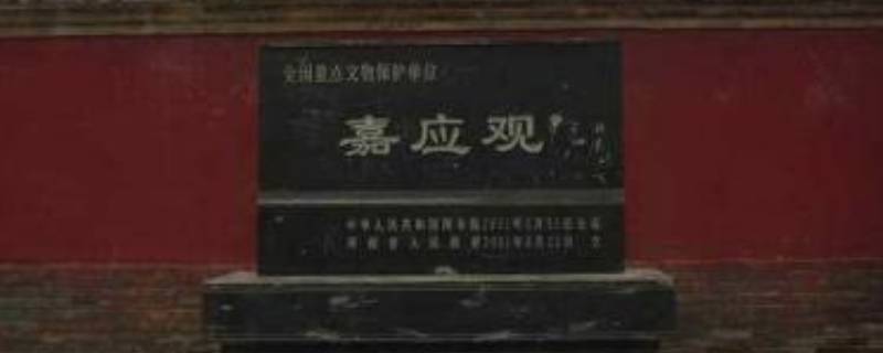 武陟县景点 武陟县景点介绍