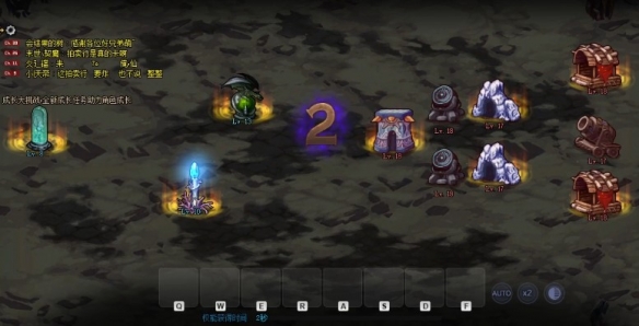 创世之书10-3怎么过关 创世之书103怎么过关